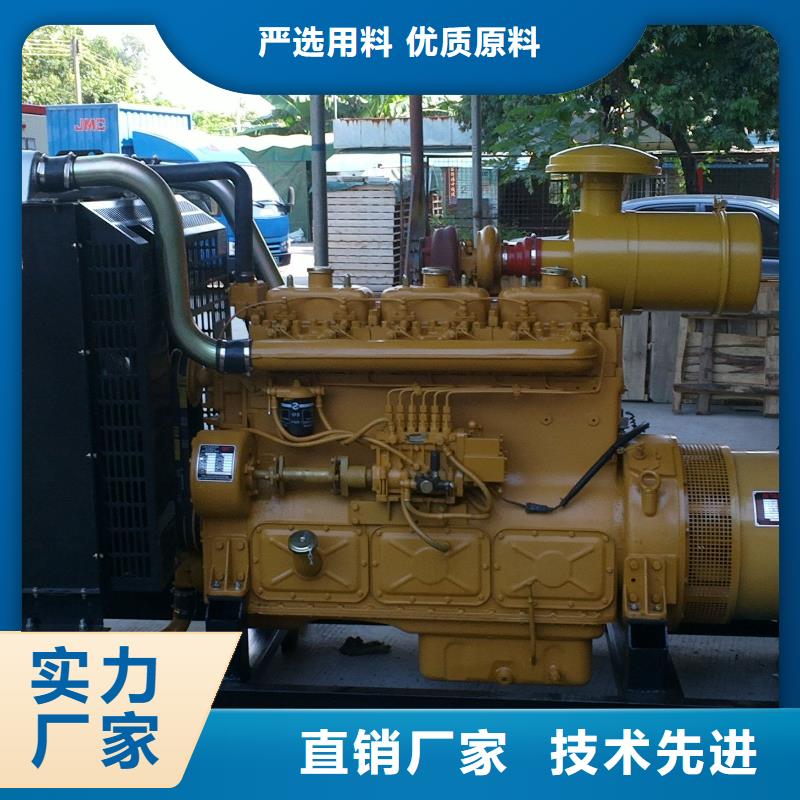 發(fā)電車(chē)租賃400kw發(fā)電機(jī)租賃價(jià)格地道做工精細(xì)