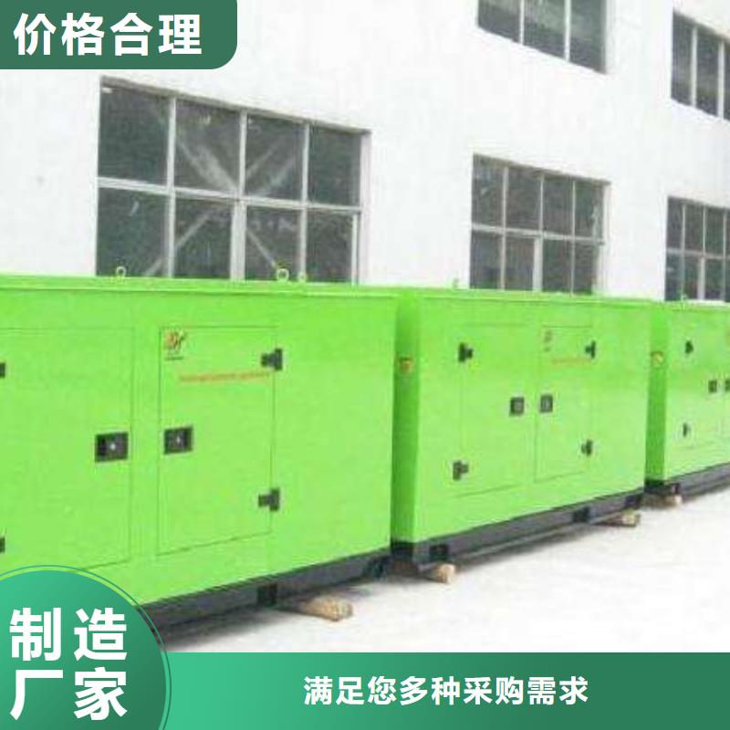 大型會議專用發電車租賃本地供貨商產地直供