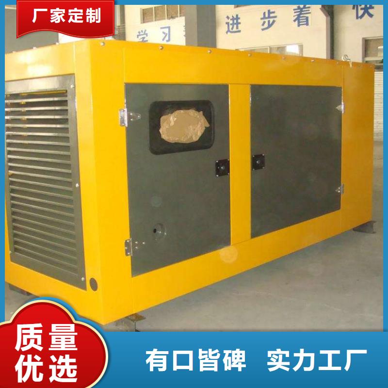 1000千瓦發電車租賃沃爾沃品牌專業保障現貨快速采購