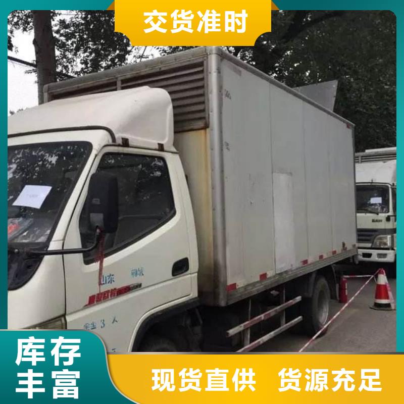 發(fā)電車租賃300kw發(fā)電機(jī)租賃實(shí)力優(yōu)品支持批發(fā)零售