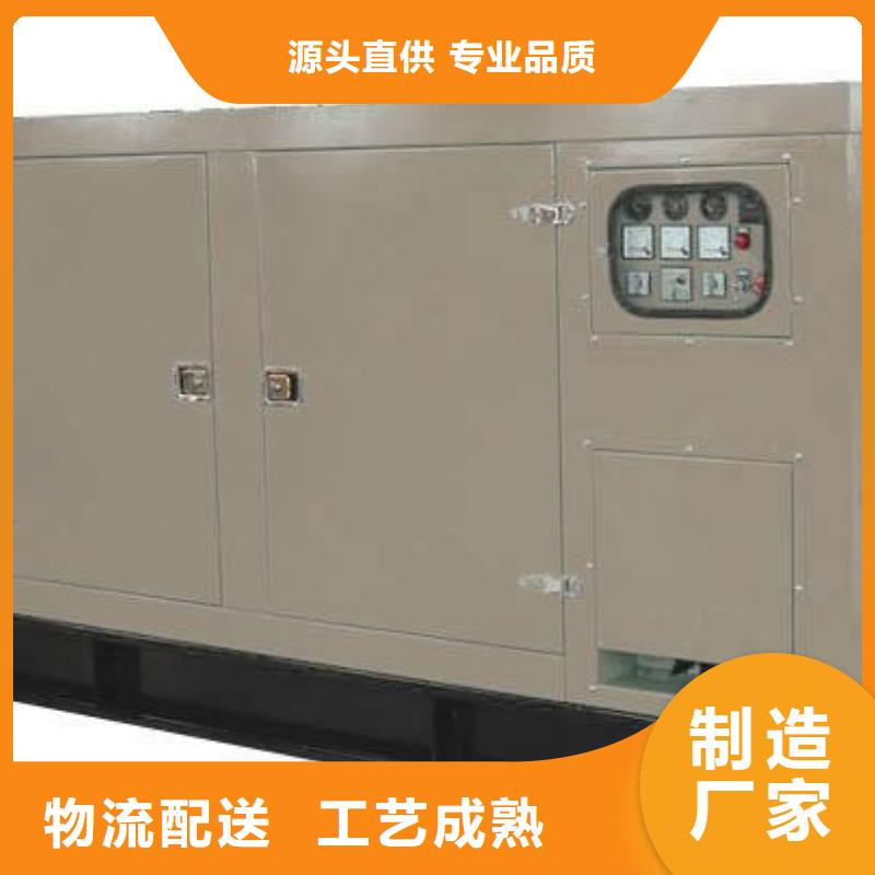 發(fā)電車租賃300kw發(fā)電機(jī)租賃訂購免費(fèi)回電