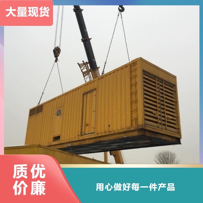 發(fā)電車租賃-200kw發(fā)電機租賃專業(yè)生產(chǎn)設備同城生產(chǎn)廠家