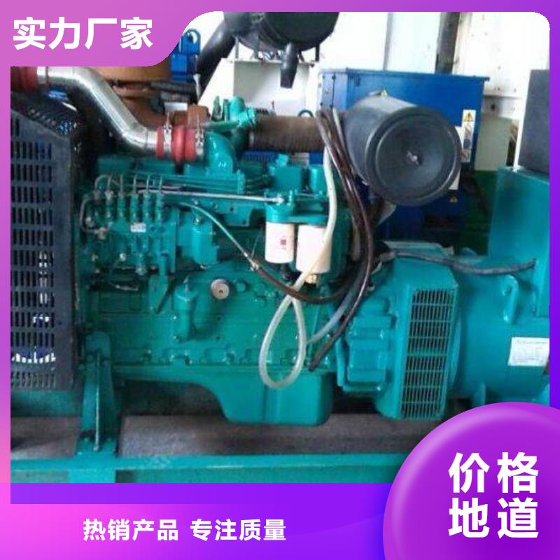 專業銷售品牌發電車租賃-省錢品質做服務