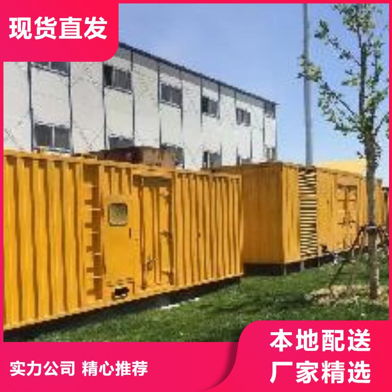 發電車租賃100kw發電機租賃按需定制質量看得見