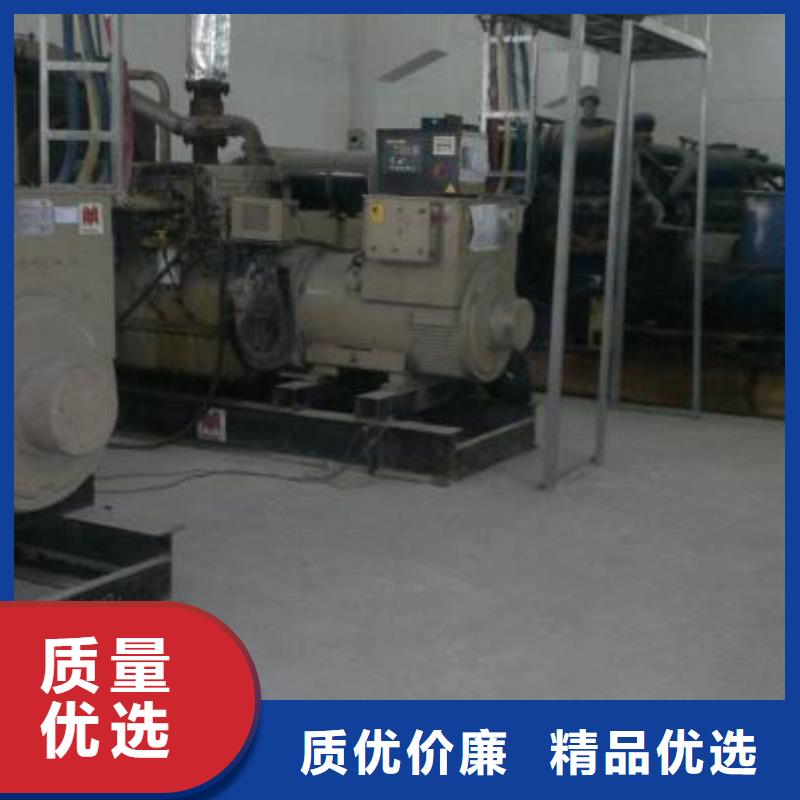 發(fā)電車租賃900kw發(fā)電機(jī)租賃精心選材廠家技術(shù)完善