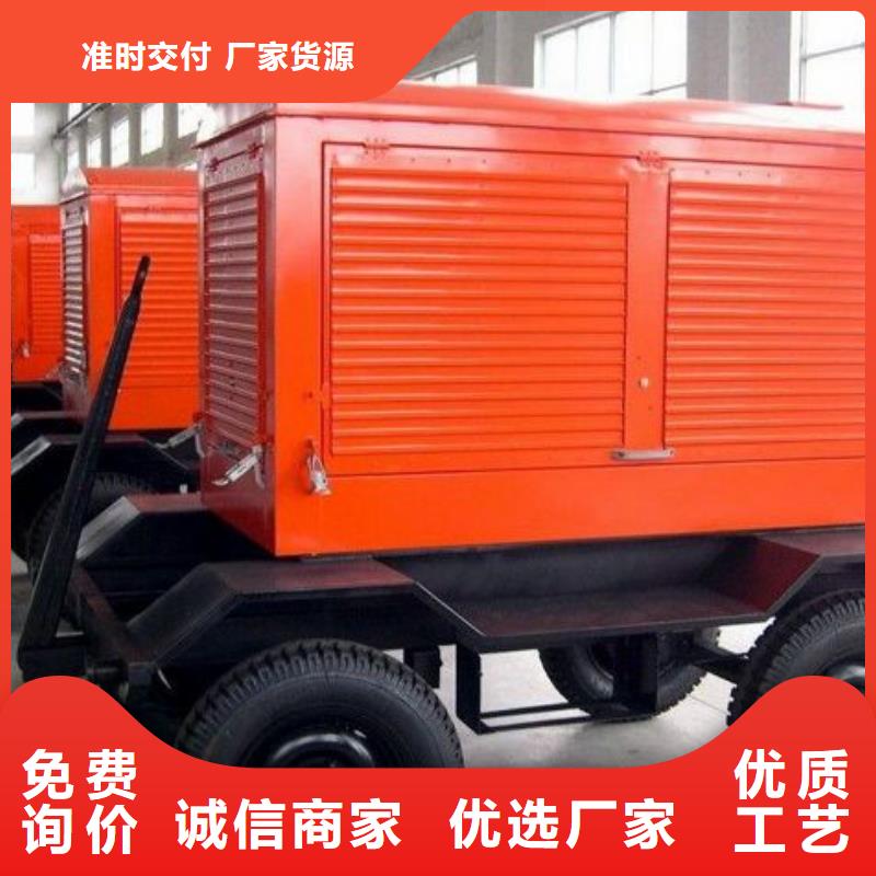 專用發(fā)電車租賃企業(yè)價格透明匠心品質(zhì)