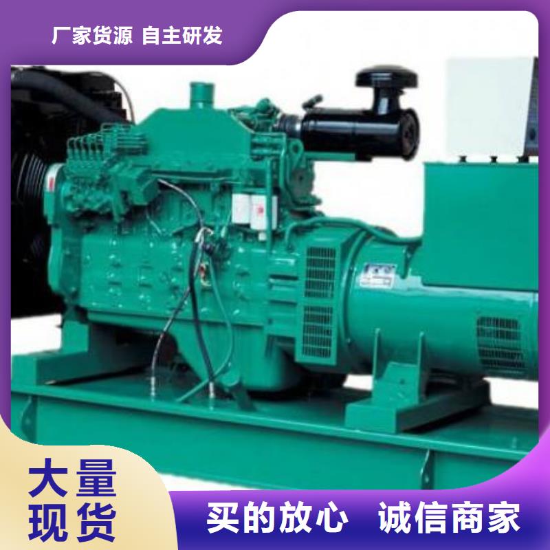 發電車租賃_發電機租賃廠家生產加工好品質經得住考驗