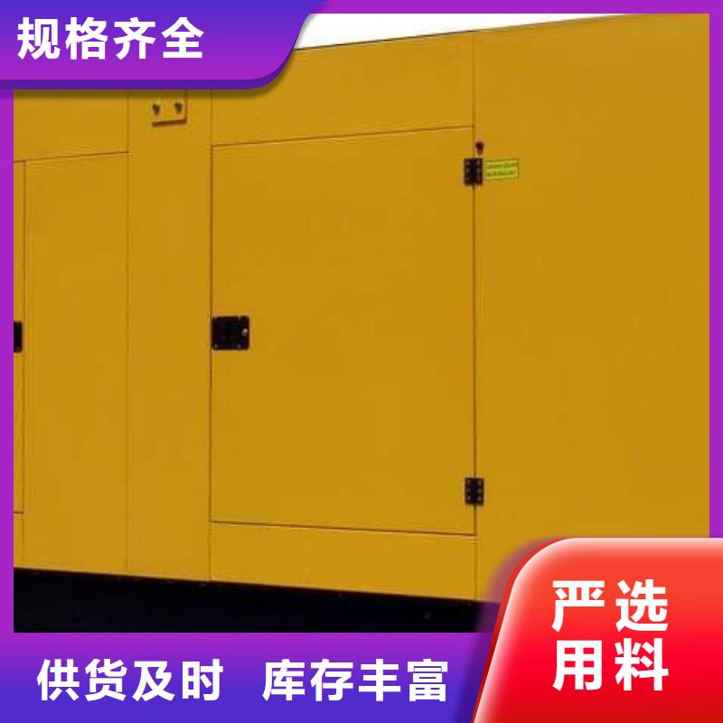 品牌發電車廠家-質量可靠款式多樣