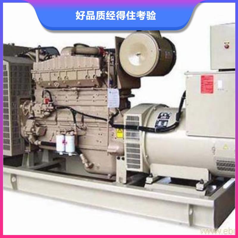 國網發電車租賃-公司歡迎您！批發價格