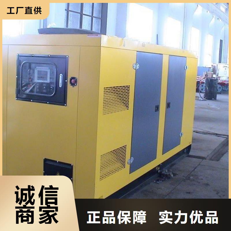 汽柴發電機租賃市場價同城制造商