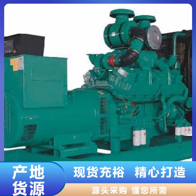 酒店發電車租賃優質供貨廠家同城廠家