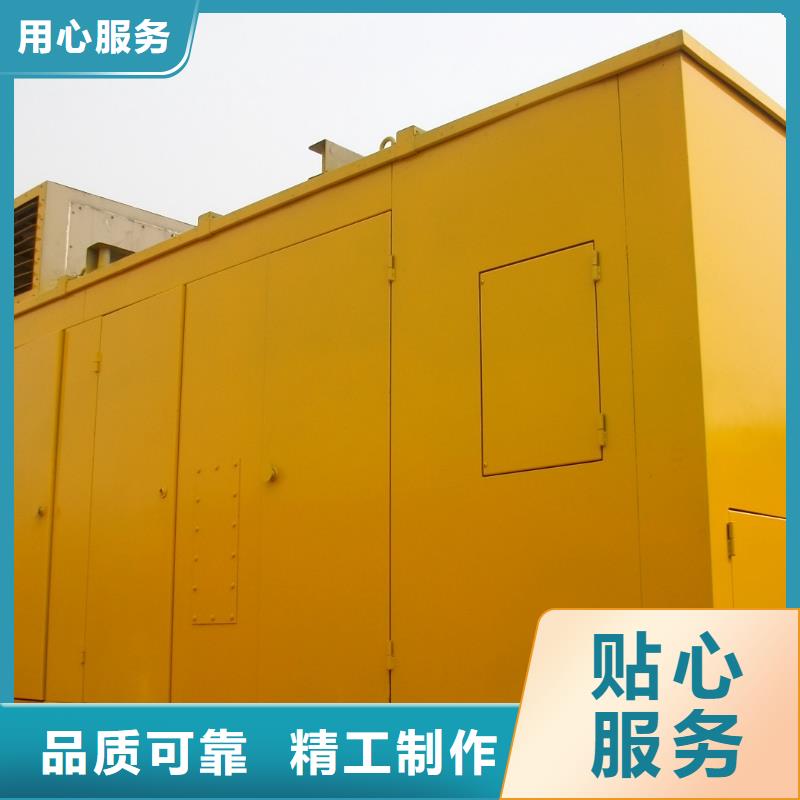 發電車租賃【2200kw發電機租賃】貨源足質量好滿足多種行業需求