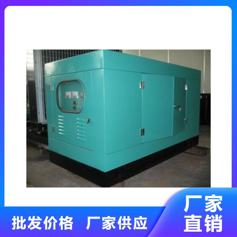 高壓發電車租賃全國走貨精挑細選好貨