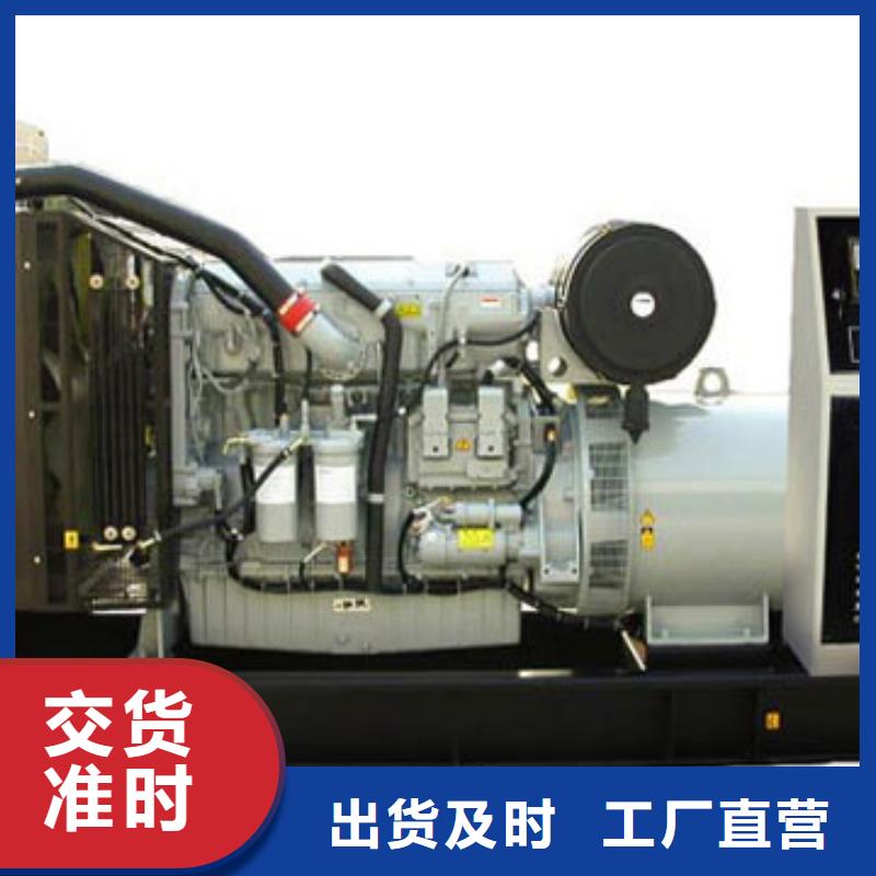 高壓發(fā)電車租賃工程必備服務(wù)本地制造商