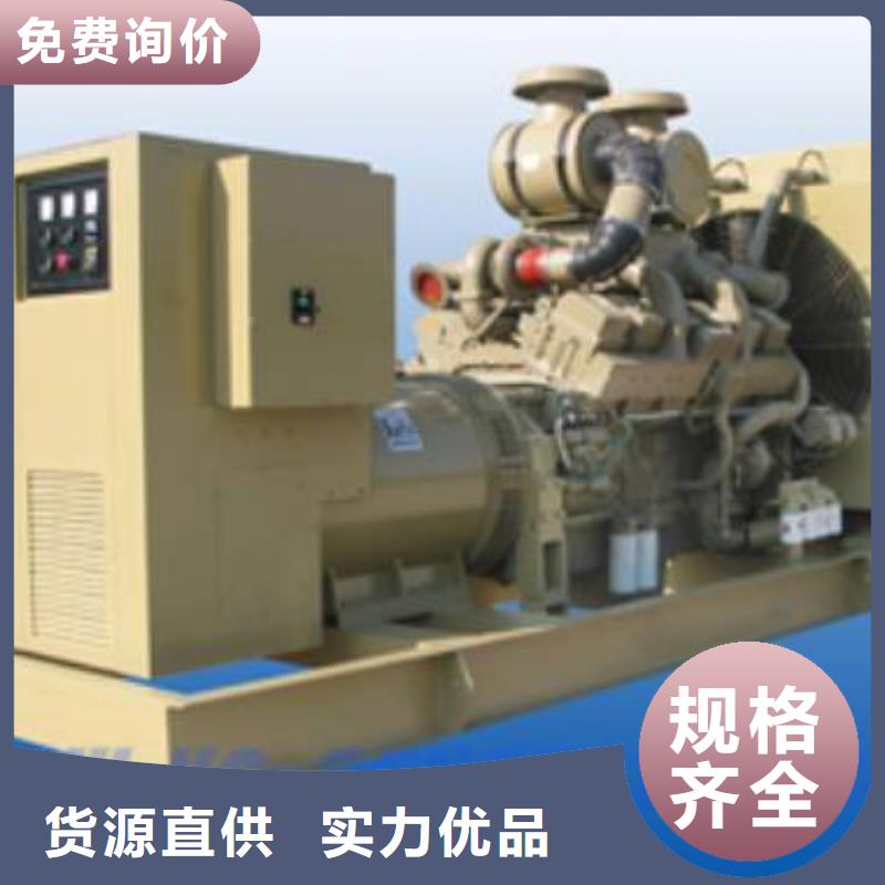 1000千瓦發電車出租不間斷電源保障加工定制