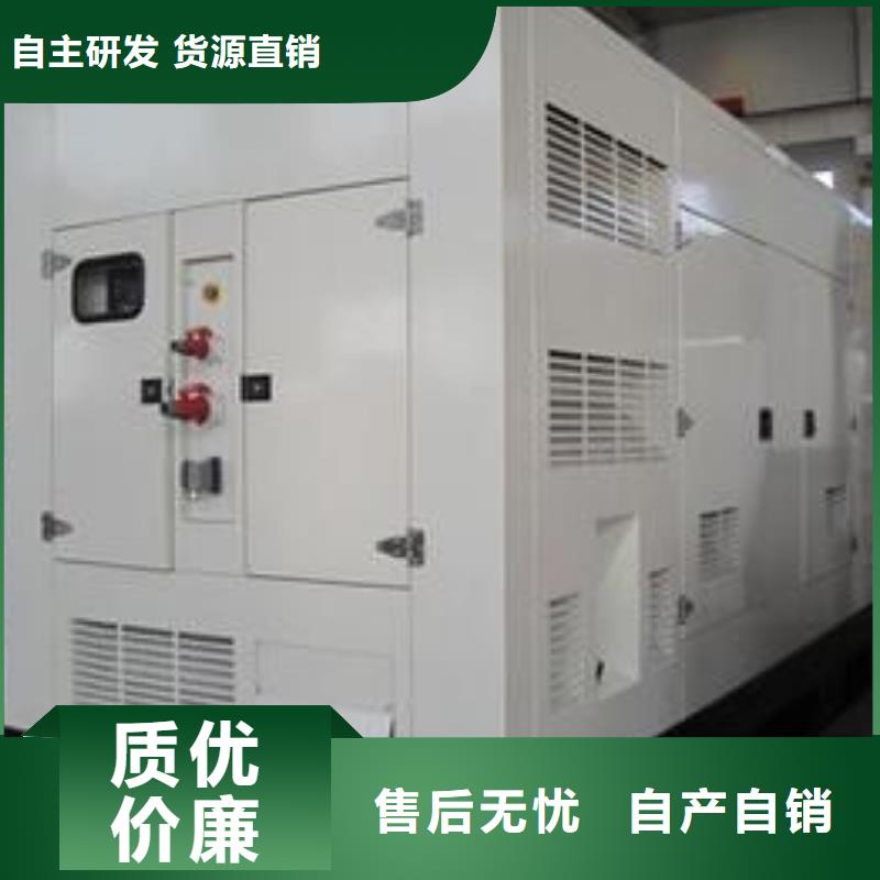 ：汽柴發電機租賃廠家批發本地貨源