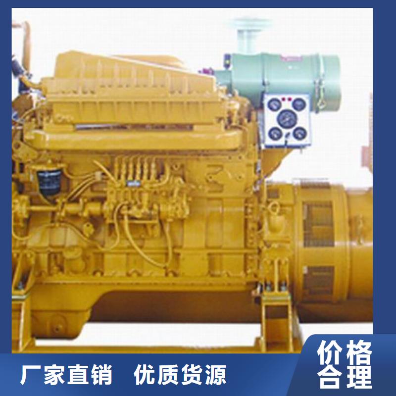 經濟環?？煽勘镜匕l電車租賃一件也發貨