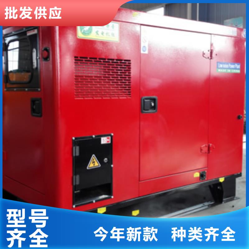 靜音發電車租賃國企優質馳名商標性能穩定