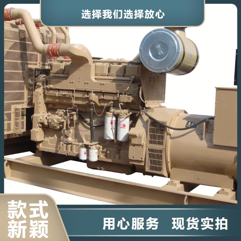 有實力的免運費發(fā)電機租賃廠家當?shù)厣a(chǎn)商