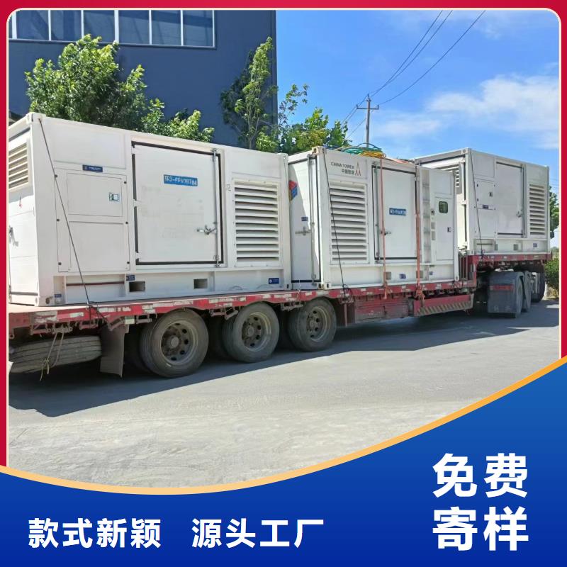 發電車租賃100kw發電機出租經銷商本地服務商