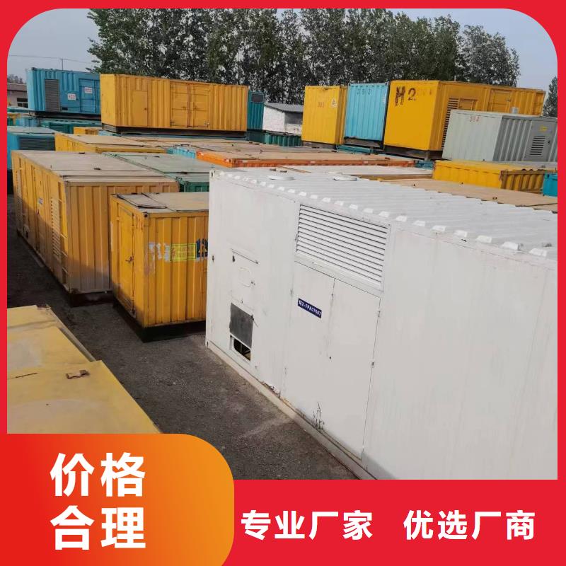 高壓發電車租賃廠家直銷_售后服務保障現貨直發