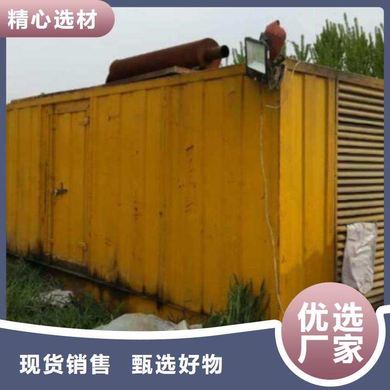 本地發電車租賃供貨穩定把實惠留給您