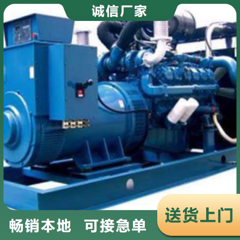 600千瓦發電車租賃沃爾沃品牌服務誠信經營現貨現發