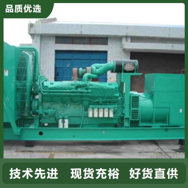 發電車租賃550kw發電機租賃廠家量少也做同城服務商