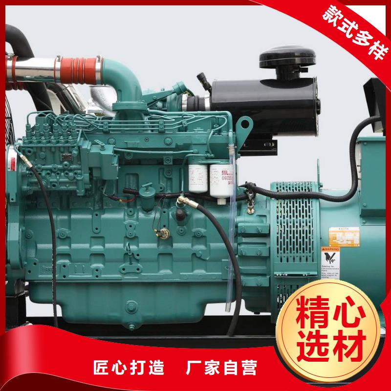 發(fā)電車租賃【400kw發(fā)電機(jī)租賃】定制速度快工期短精品選購