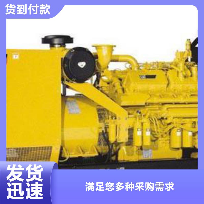 【發電車租賃】3000kw發電機租賃廠家自營質檢嚴格放心品質