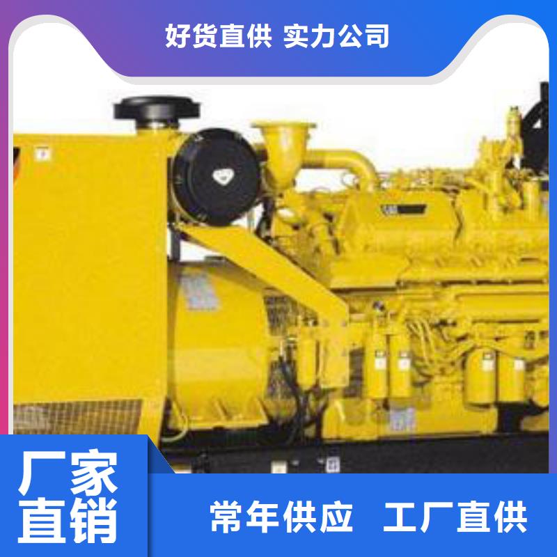 【發電車租賃】-200kw發電機租賃品質信得過同城服務商