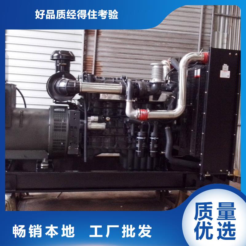 【發(fā)電車租賃2500kw發(fā)電機(jī)租賃拒絕中間商】當(dāng)?shù)厣a(chǎn)商