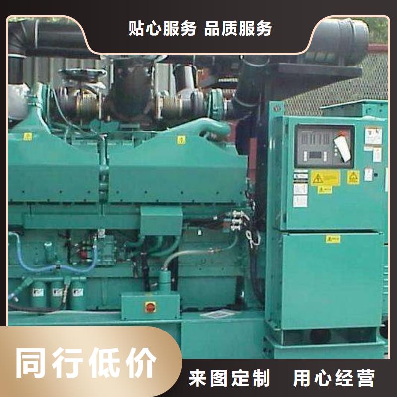 【發電車租賃400kw發電機租賃高品質現貨銷售】好產品不怕比