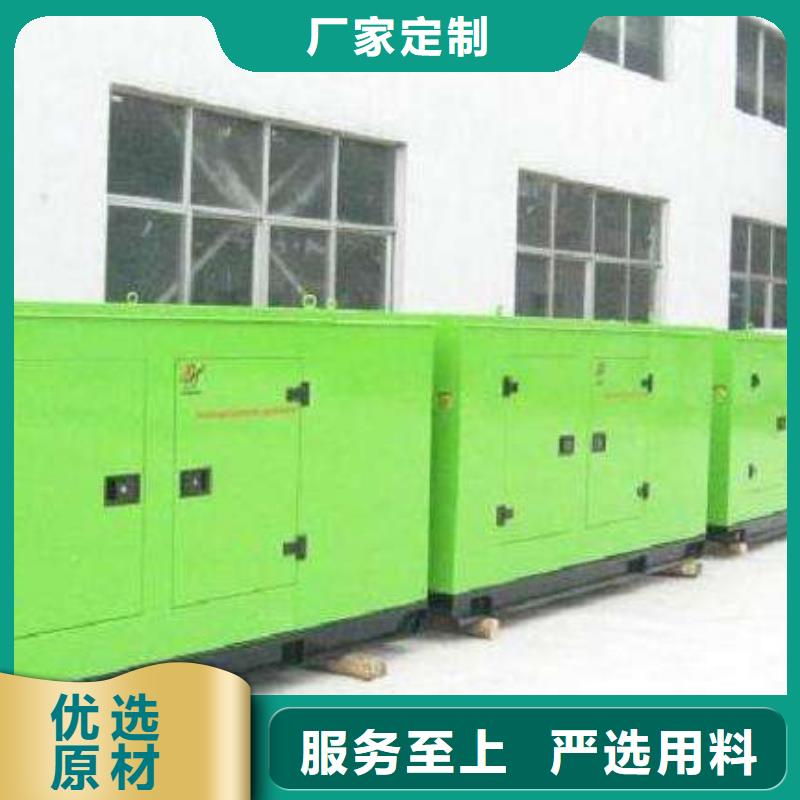 100-2000千瓦發電車租賃優質售后本地品牌