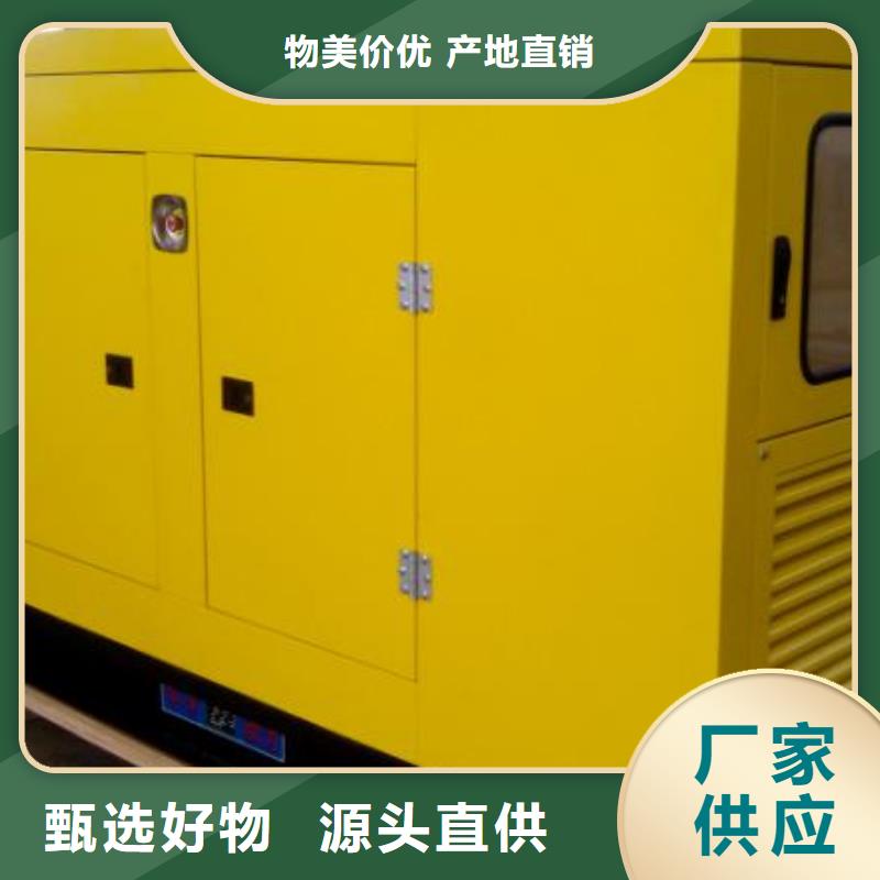 600千瓦發電車租賃優質合資品牌可靠適用范圍廣