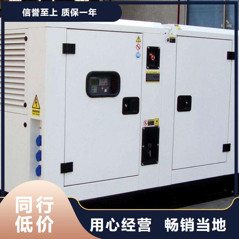 發電車租賃550kw發電機租賃源頭廠家經驗豐富本地廠家