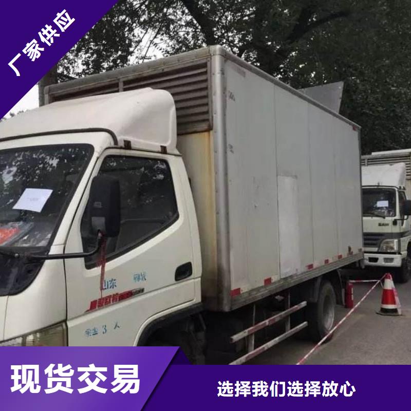 發電車租賃發電機租賃廠家快速生產型號齊全