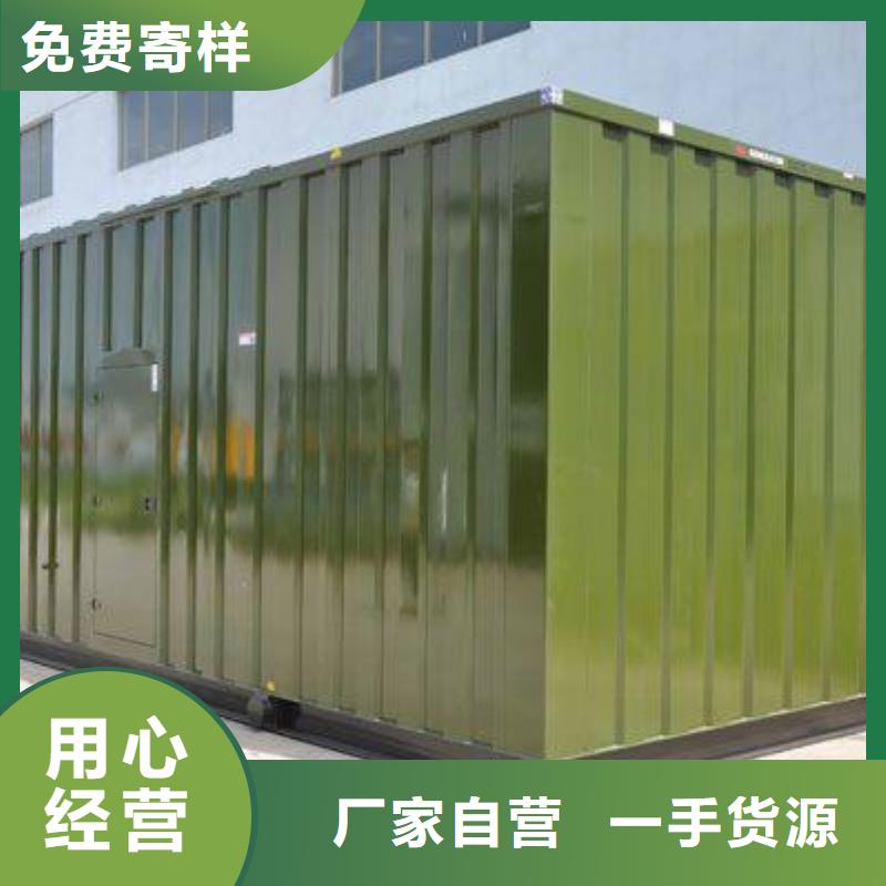 800千瓦發(fā)電車(chē)租賃玉柴系列不間斷電源一站式采購(gòu)商