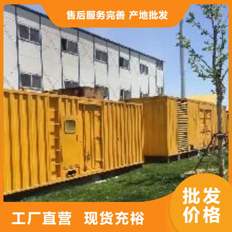 專業發電車租賃企業企業直供同城貨源