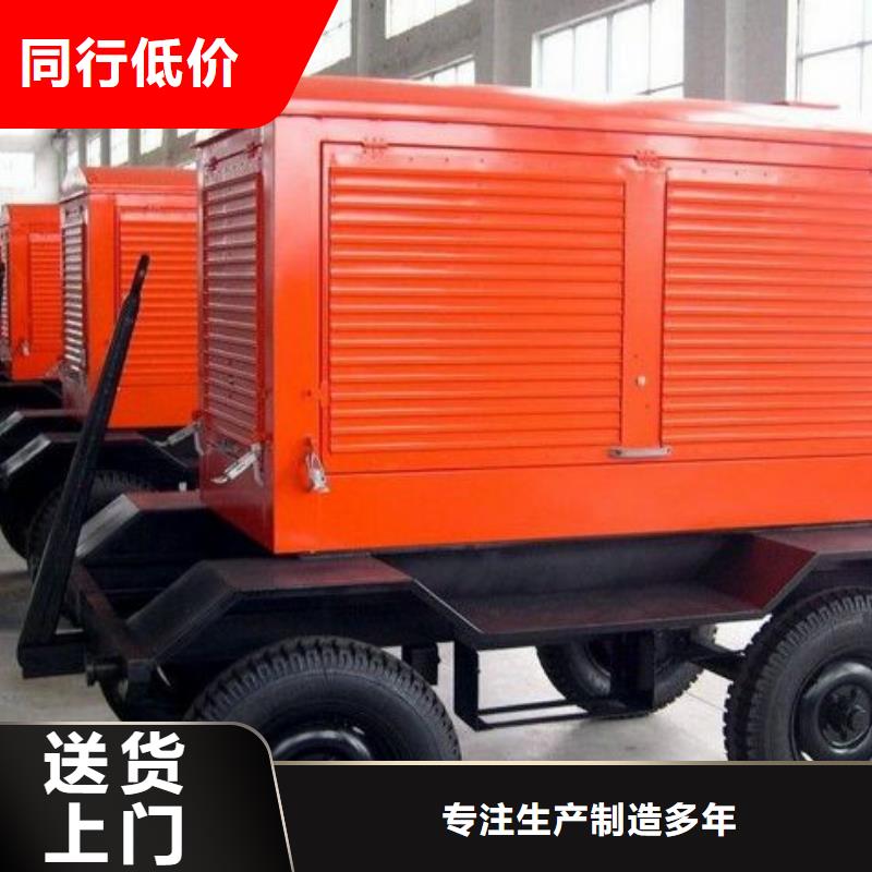 買應(yīng)急發(fā)電車必看-服務(wù)優(yōu)可定制