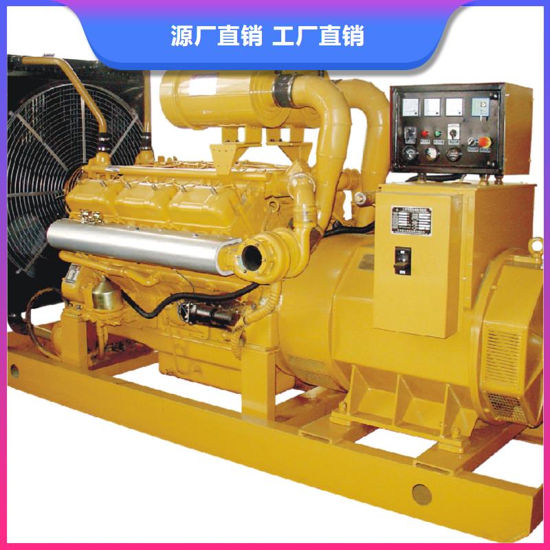 發(fā)電車(chē)租賃2000kw發(fā)電機(jī)租賃原料層層篩選同城品牌