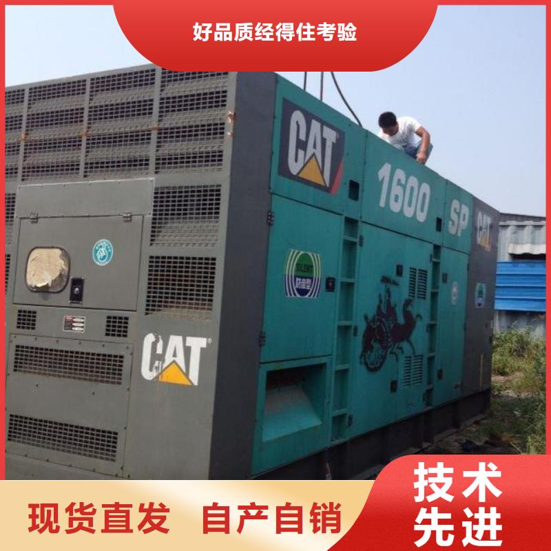多功率發電車租賃全國聯保本地專業當地生產廠家
