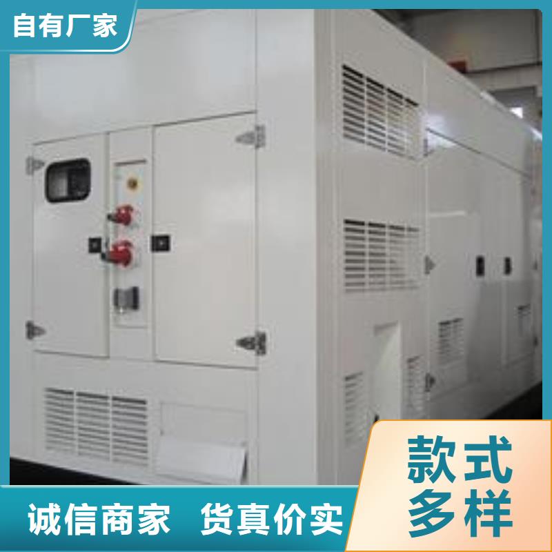 發電車租賃3000kw發電機租賃今年新款技術先進