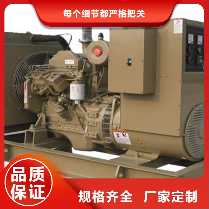 發(fā)電車租賃600kw發(fā)電機(jī)租賃實(shí)力公司精心