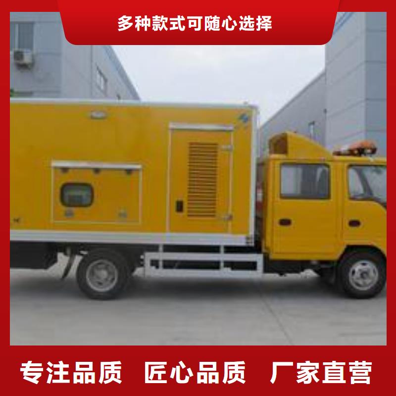 價格透明1200千瓦發電車租賃質量為本