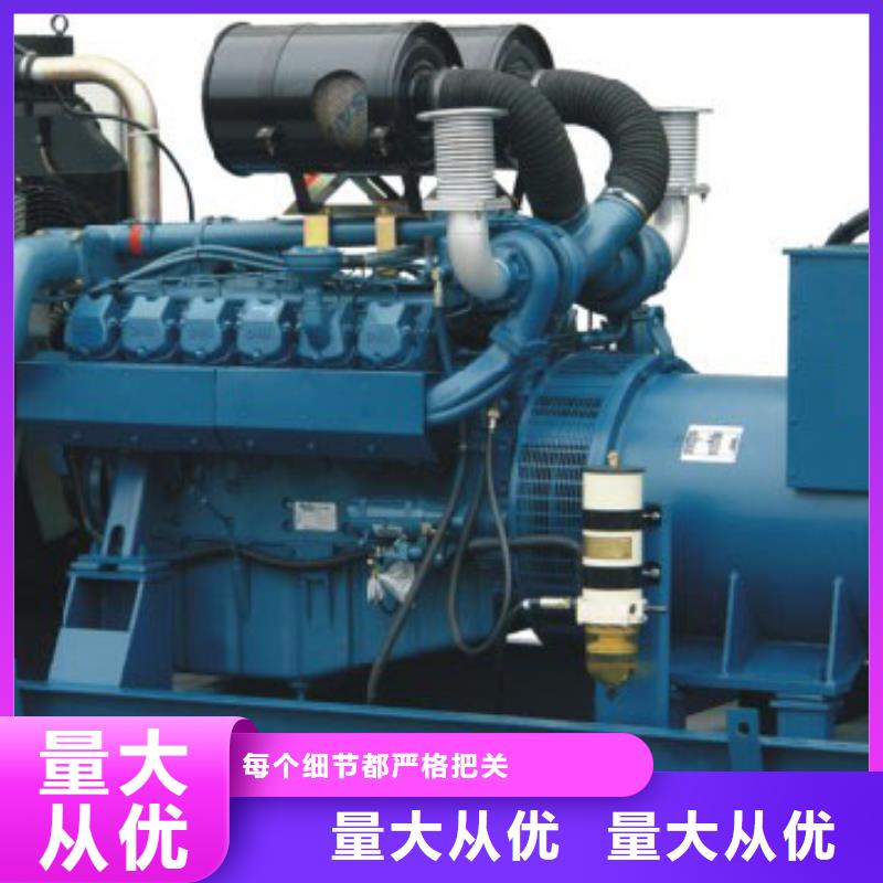 200千瓦發電車租賃、200千瓦發電車租賃廠家直銷-本地企業廠家