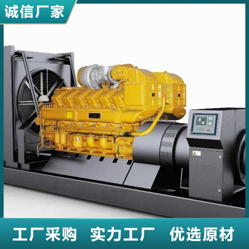 發(fā)電車租賃發(fā)電機(jī)出租庫存齊全廠家直供老客戶鐘愛