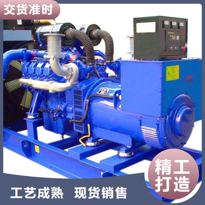 品牌發電機還是我們品質好生產加工