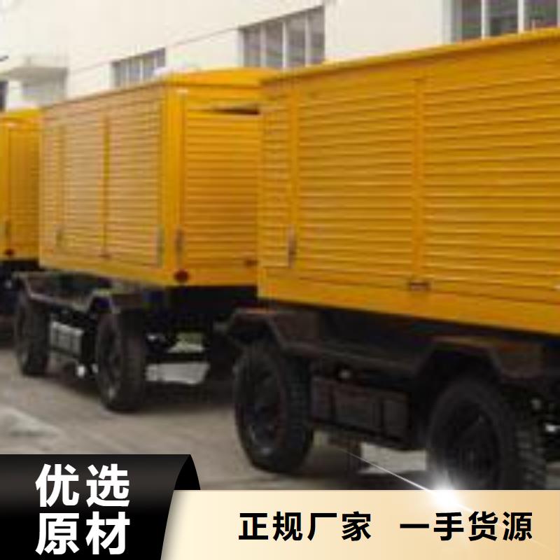 200千瓦發電車租賃濰柴動力系列專業保障同城供應商