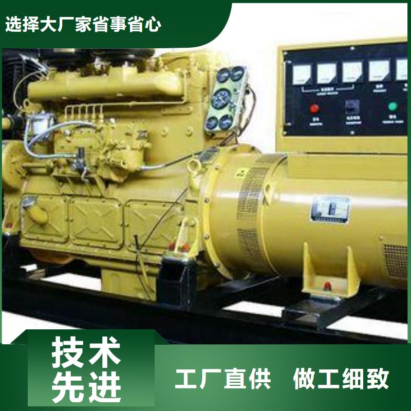 發電車租賃550kw發電機租賃產地批發本地經銷商